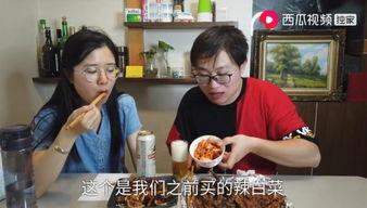 北京西瓜视频爆料,揭秘热门视频背后的故事  第3张