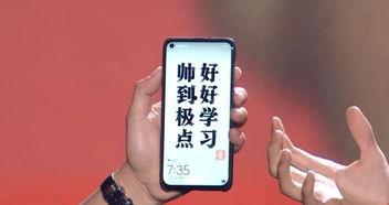 华为老兵爆料最新消息,最新内部消息曝光，行业巨变即将到来！  第3张