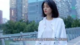 娱乐吃瓜大晨,揭秘娱乐圈幕后故事  第2张