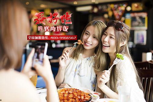 约会散步娱乐吃瓜酱,品味美食,共享悠闲时光 第1张 约会散步娱乐吃瓜酱,品味美食,共享悠闲时光 第1张