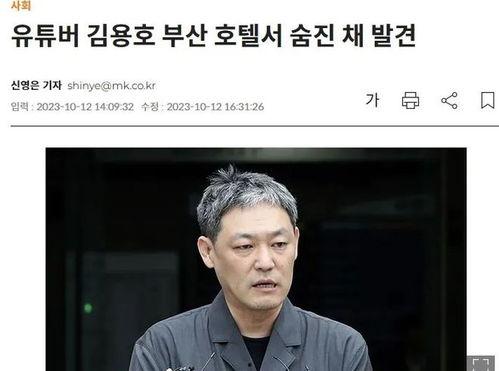 娱乐圈爆料博主谁最强了,揭秘谁最强！  第2张