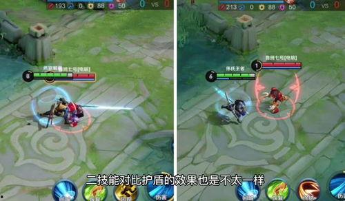 新版宫本最新爆料,技能重塑,巅峰归来! 第3张 新版宫本最新爆料,技能重塑,巅峰归来! 第3张