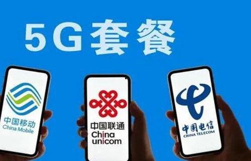 花都区新闻爆料电话号码,揭秘市民身边新闻动态的桥梁  第2张